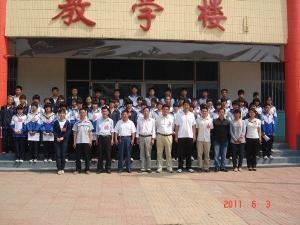 临沂吃瓜事件高中,网络舆论下的青春反思