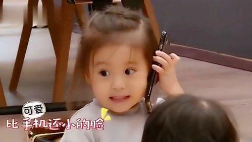 东北吃瓜小妞,揭秘东北美食背后的故事