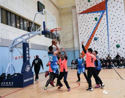 打篮球吃瓜群众