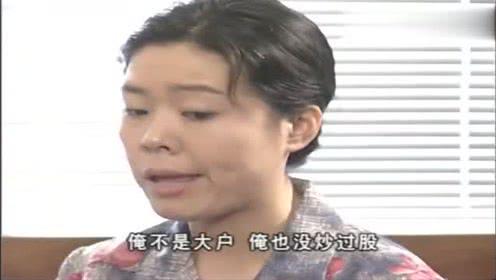 吃瓜达人73,瓜界风云录