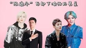 遇见吃瓜路人,一场别开生面的生活奇遇