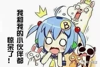 男生跳河吃瓜,男生跳河竟意外吃上美味瓜果