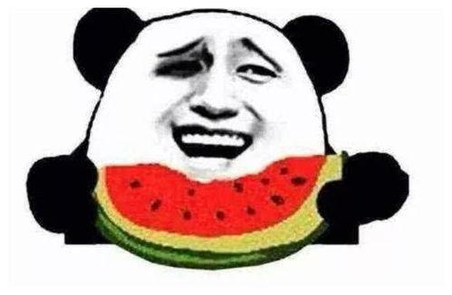 吃瓜群众开心快乐