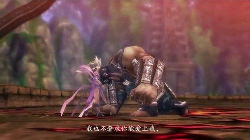 西亚缘起全文吃瓜,探寻古文明起源的瓜界传奇