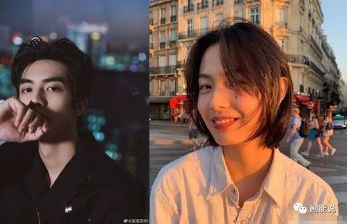 吃瓜爆料宋威龙,娱乐圈幕后真相曝光