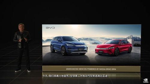 比亚迪公司最新吃瓜,揭秘新能源汽车巨头的新瓜与未来布局